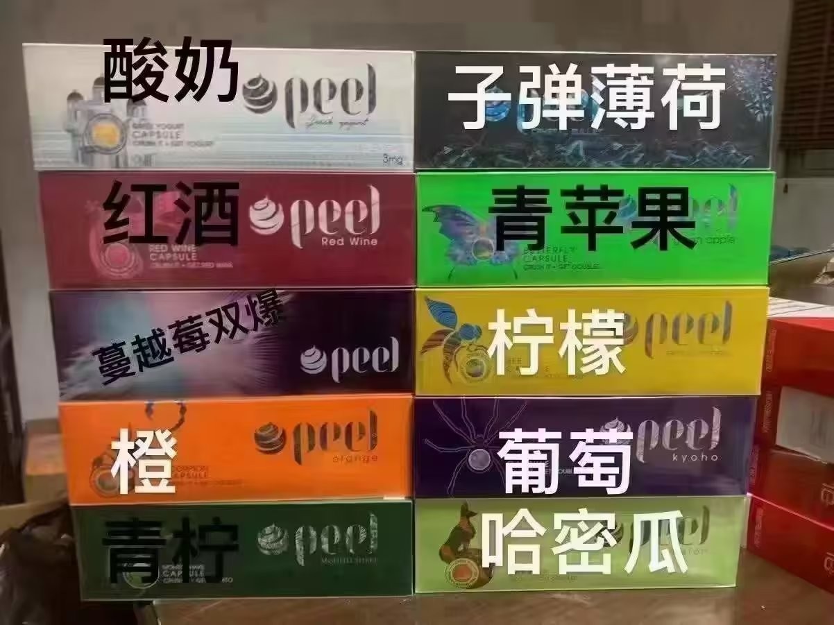 电子烟能不能在室内抽 电子烟可以在室内