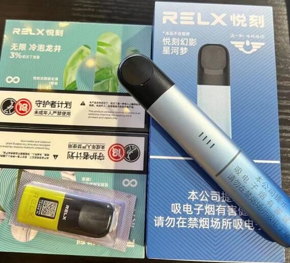 抽电子烟咳嗽怎么解决 抽电子烟咳嗽什么情况